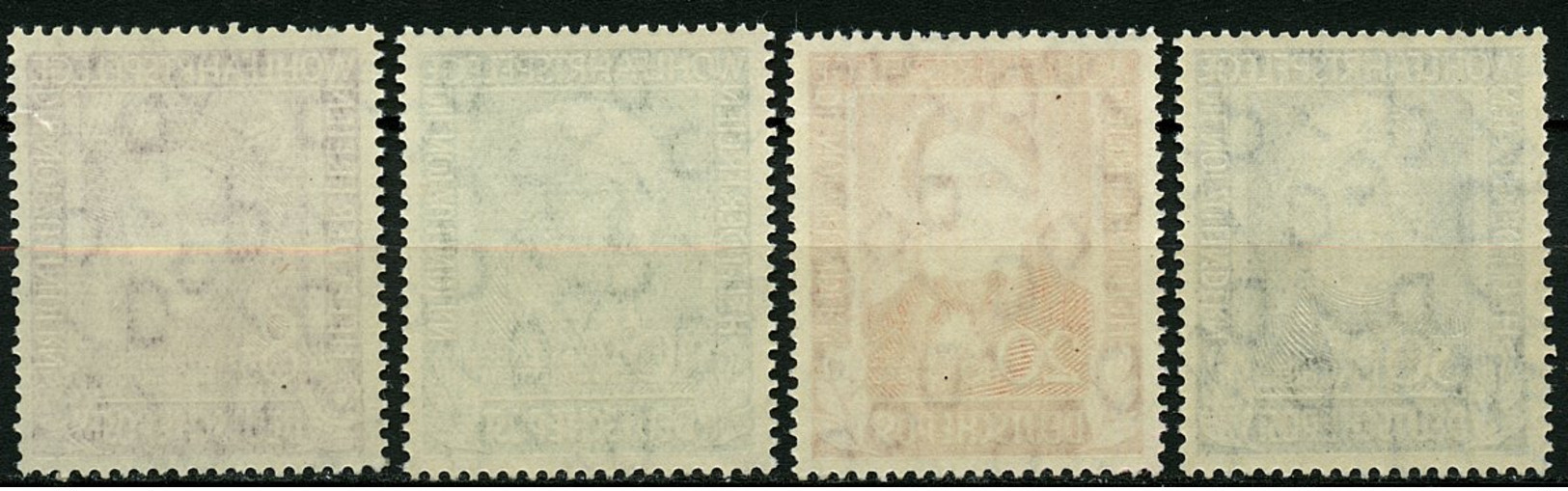 BUND 1950, Nr. 117/20, WOHLFAHRT, KOMPLETTER SATZ POSTFRISCH, Mi. 110,- - Unused Stamps