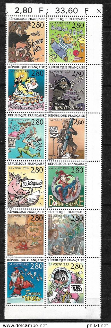 France Bande N° 2836 à 2847 De Feuilles Avec Le 2840a    Neufs * * B/TB  = MNH VF/VF - Neufs