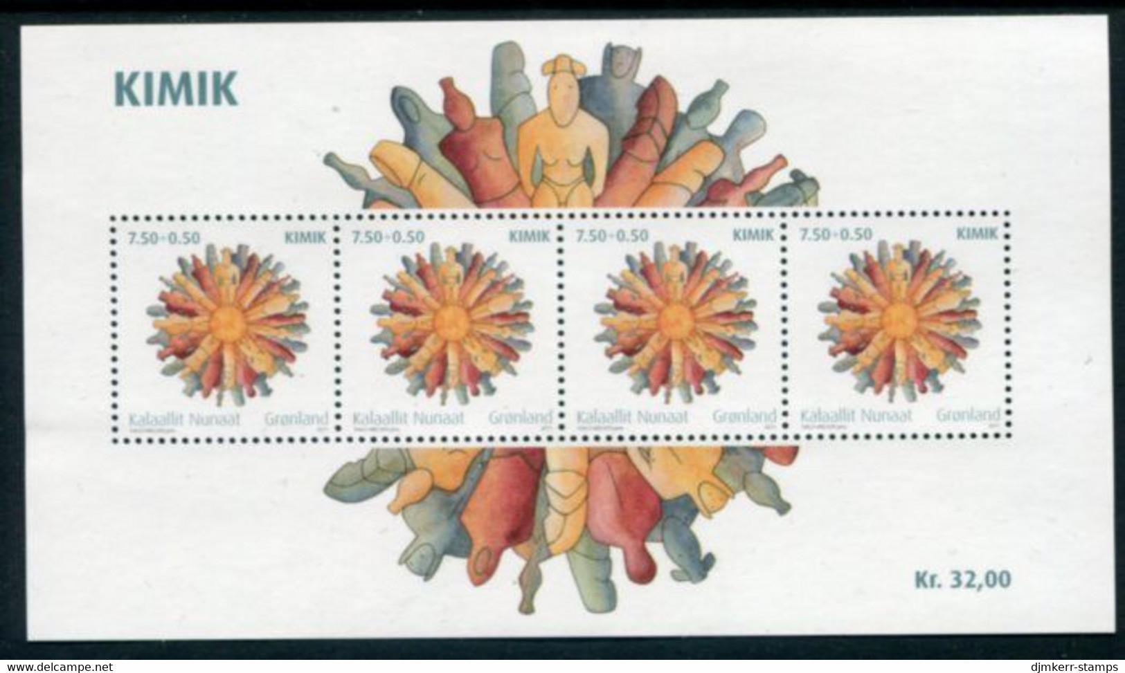 GREENLAND 2011 KIMIK Artists' Collective  Block MNH / **  Michel Block 53 - Unused Stamps