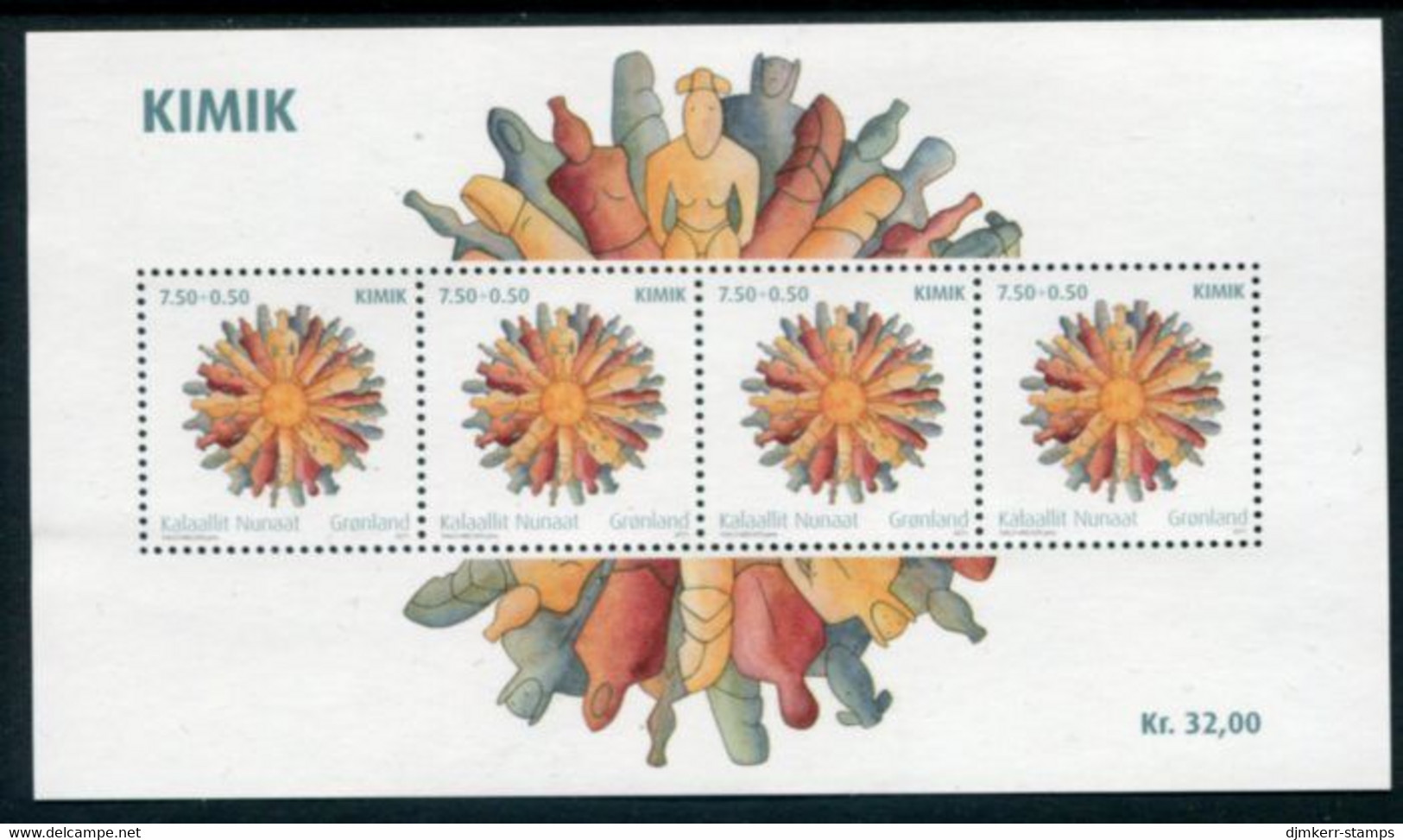 GREENLAND 2011 KIMIK Artists' Collective  Block MNH / **  Michel Block 53 - Blocks & Sheetlets