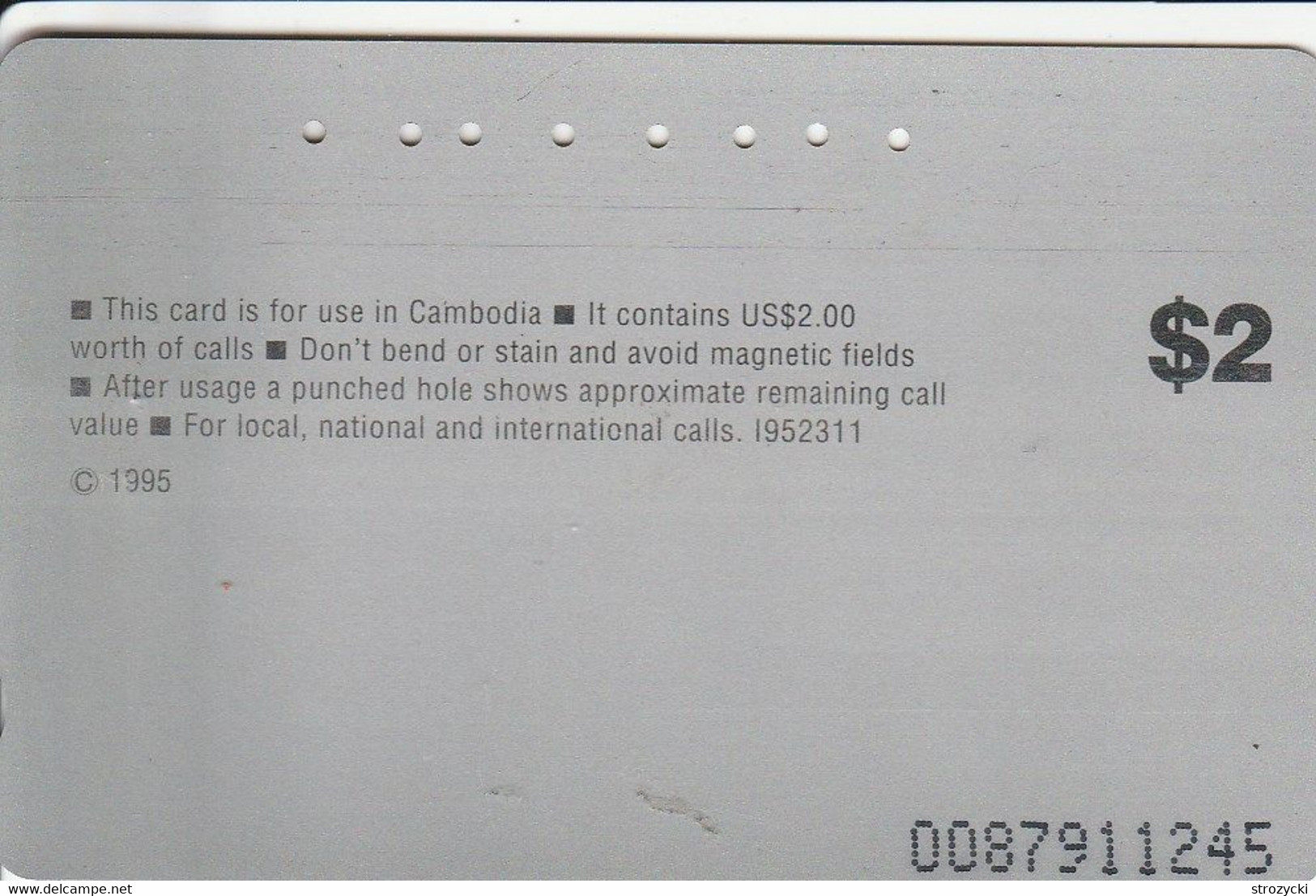 Cambodia - Dancer (I952311 - US$2.00) - Cambodge