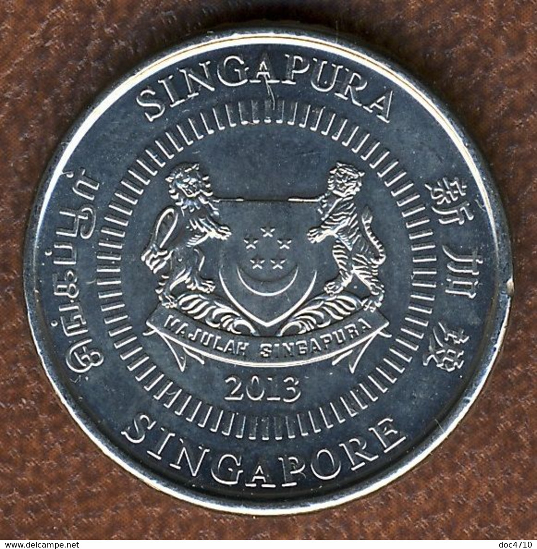 Singapore 50 Cents 2013, Ship, KM#348, Unc - Singapour