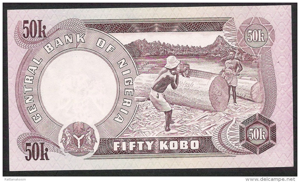 NIGERIA   P14g 50 KOBO 1973 #P/63  Signature 7    UNC. - Nigeria