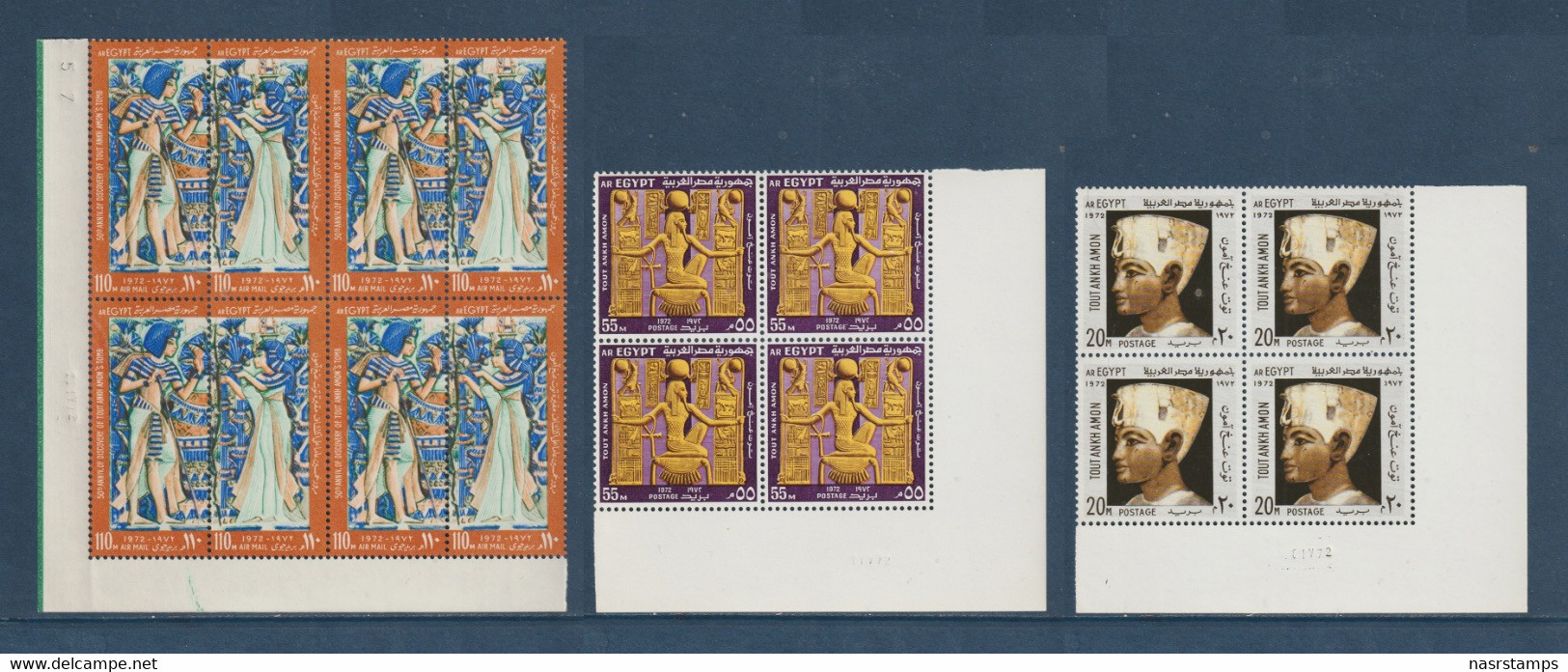 Egypt - 1972 - Rare - Corner, Block Of 4 With Control Number - Discovery Of The Tomb Of Tutankhamen 50th Anniv. - MNH** - Egittologia