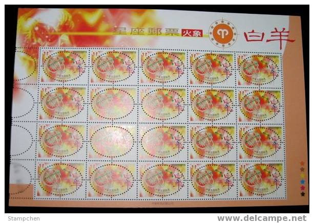 Taiwan 2001 Zodiac Stamps Sheet - Aries Of Fire Sign - Blocks & Kleinbögen