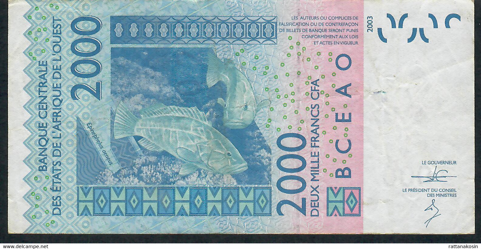 W.A.S. BENIN P216Bn 2000 FRANCS (20)14   VF NO P.h. - West African States