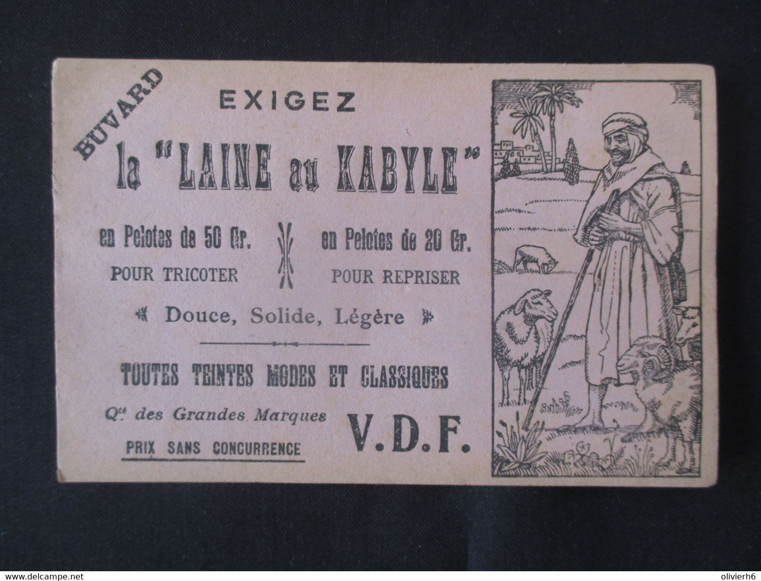 VP BUVARD (V2104)  LA "LAINE AU KABYLE" (2 Vues) Pelotes De 50gr. Pelote De 20gr. - "Douce, Solide, Légère" 11 X 17 Cm - Textile & Vestimentaire