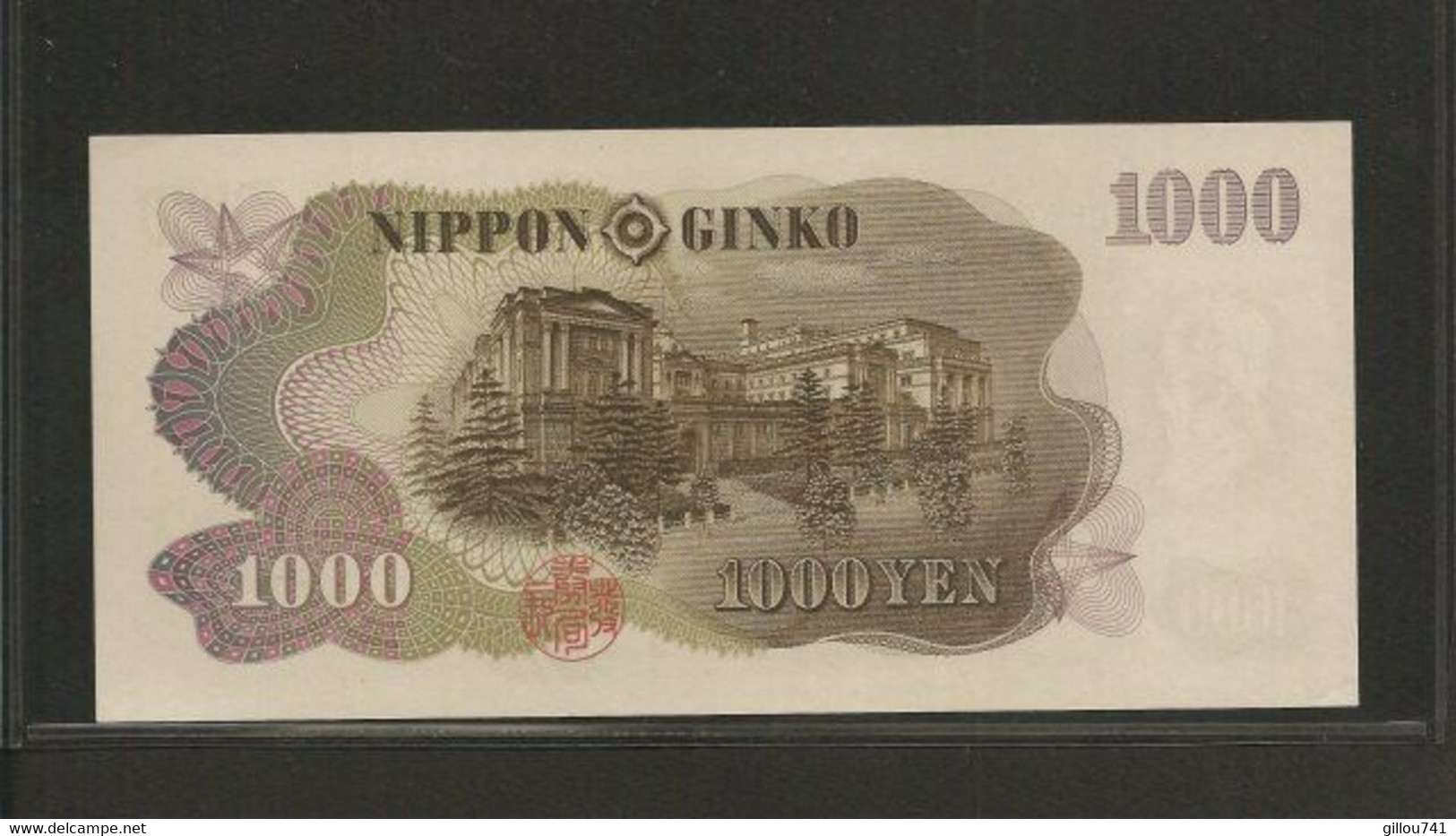 Japon, 1,000 Yen, 1963-1969 ND Issue - Japan