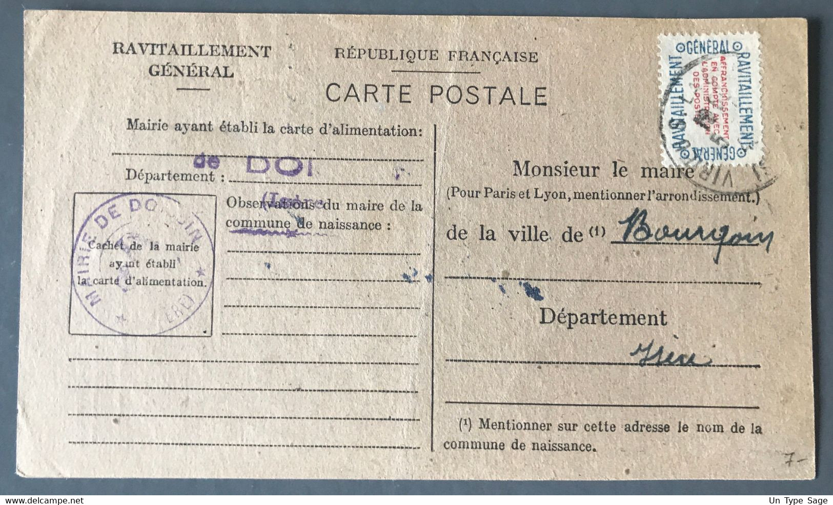 France, WW2 - Carte Postale Et Timbre De RAVITAILLEMENT GENERAL - (C1360) - 2. Weltkrieg 1939-1945