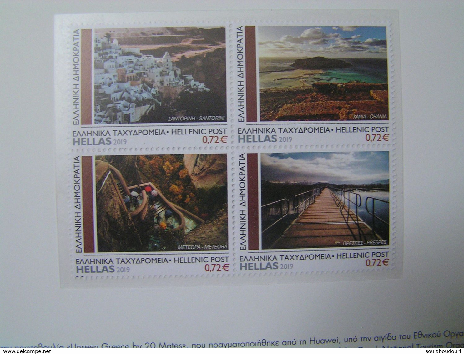 GREECE 2019 Philotelic Exhibition-Milan MNH Folder.. - Blokken & Velletjes