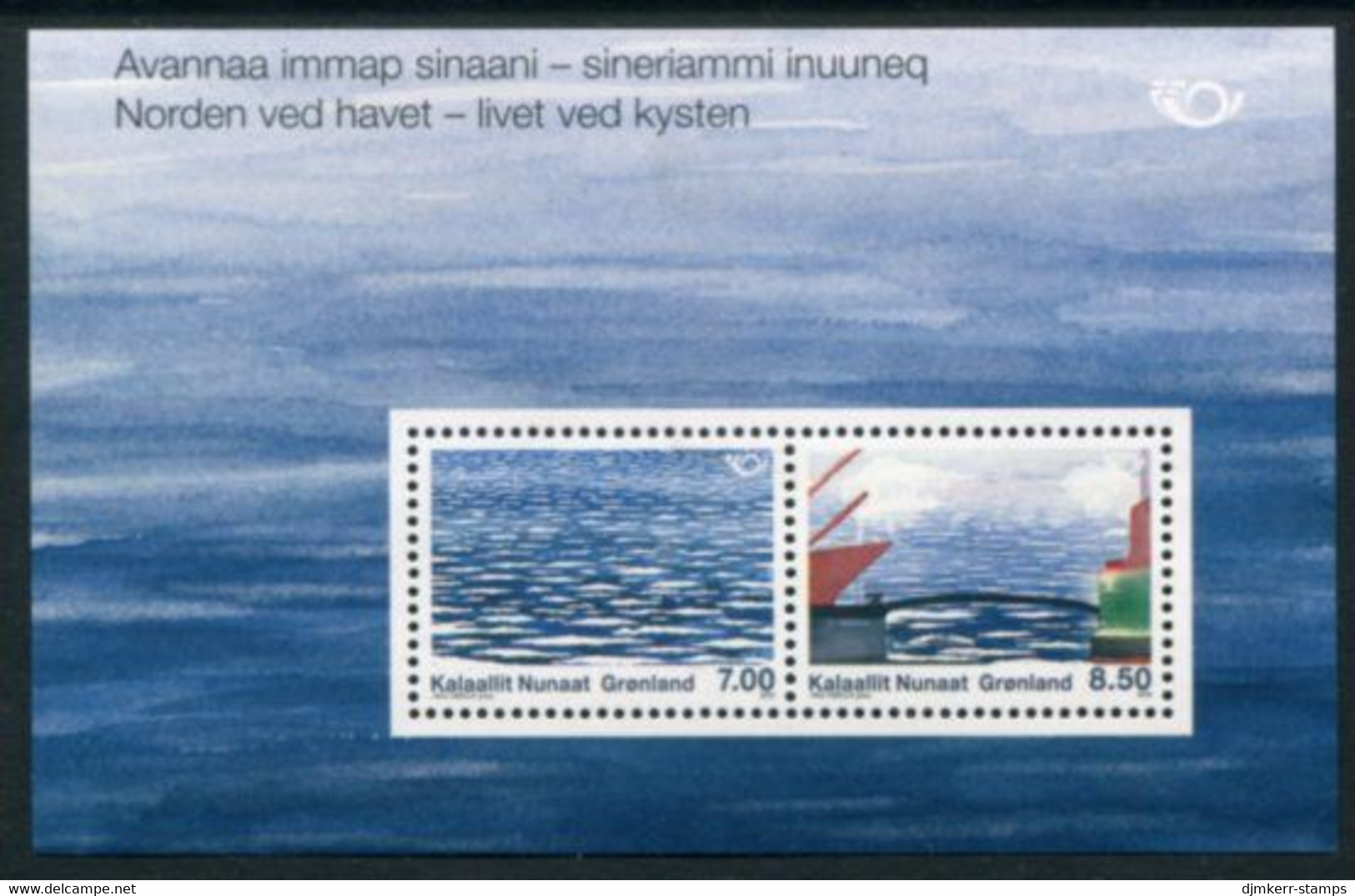 GREENLAND 2010 Nordic Countries: Life By The Sea Block  MNH / **,  Michel Block 49 - Neufs