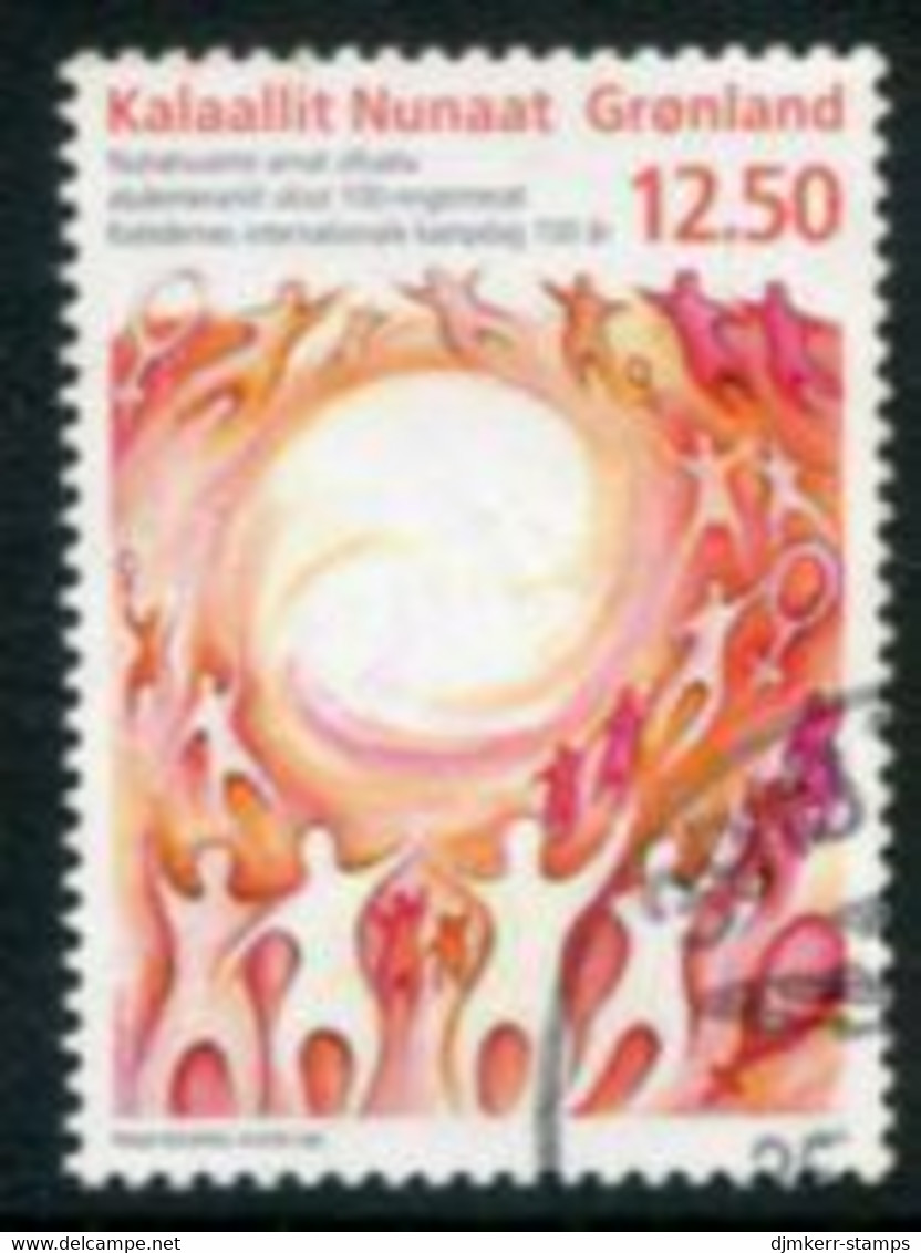 GREENLAND 2010 Women's Day Centenary Used,  Michel 560 - Used Stamps