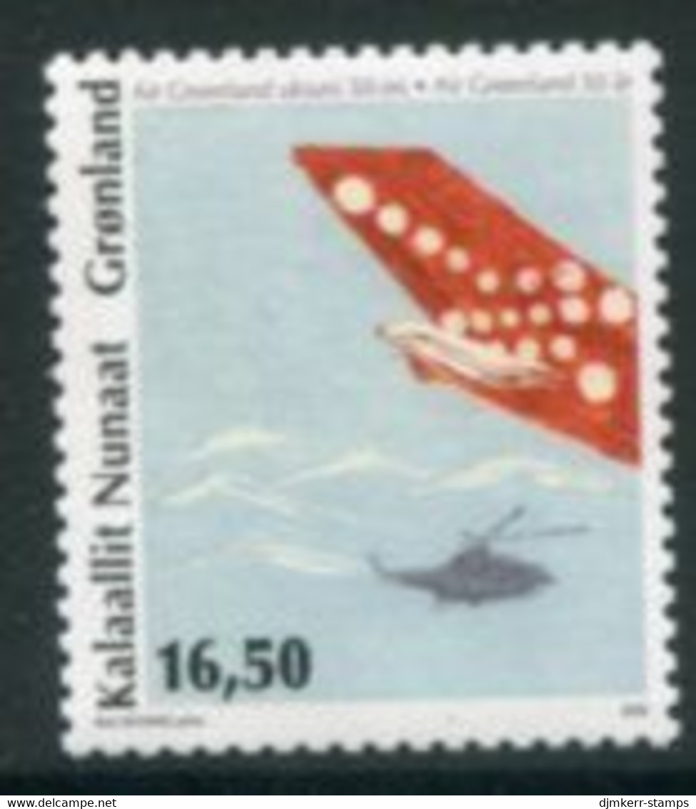 GREENLAND 2010 Air Greenland Anniversary MNH / **,  Michel 559 - Unused Stamps