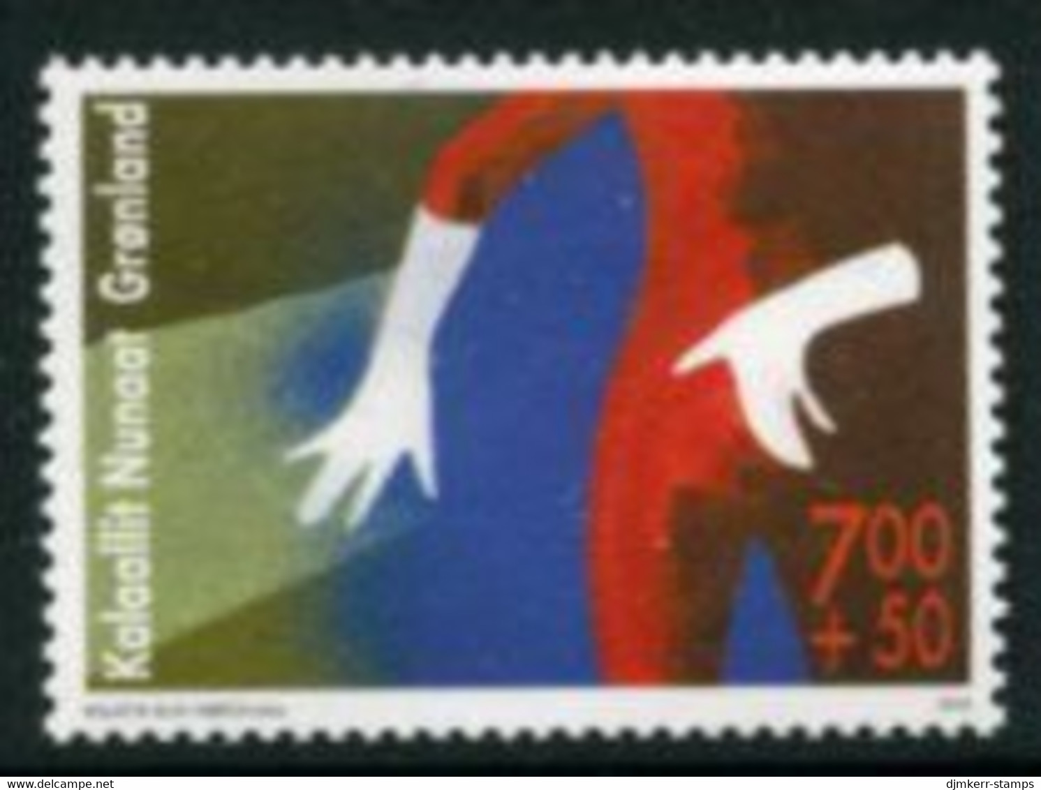 GREENLAND 2010 Silamiut Theatre Group MNH / **,  Michel 558 - Neufs