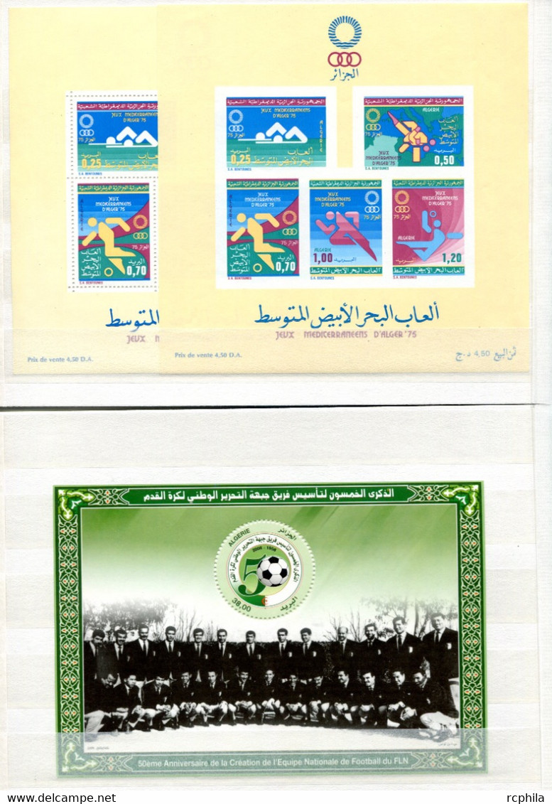 RC 21011 ALGERIE COTE 98,55€ SPORT LOT COLLECTION ENSEMBLE DE 54 TIMBRES ET BLOCS NEUF ** MNH TB - Algerien (1962-...)