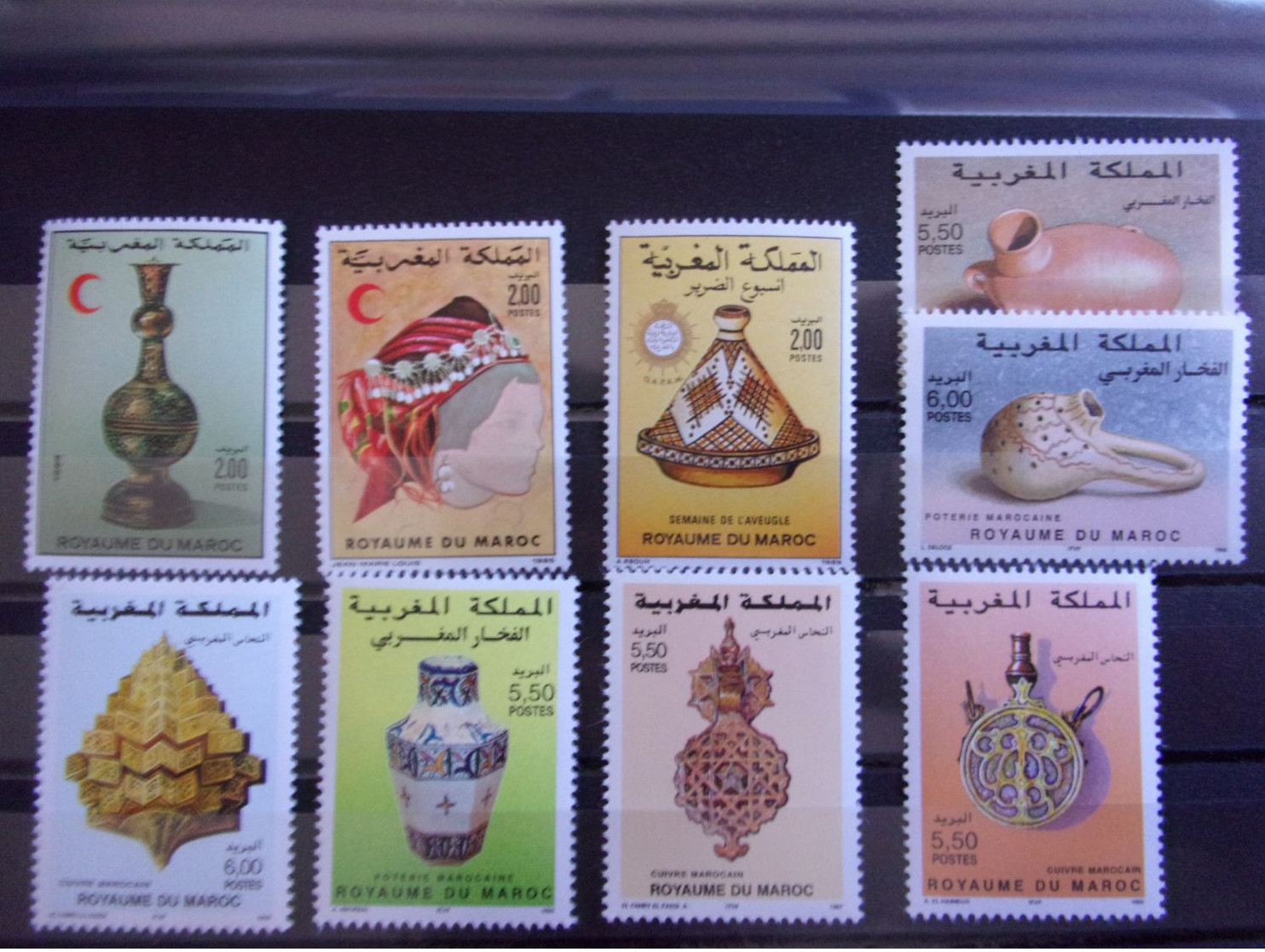 MAROC BELLE LOT POTERIE CUIVRE  NEUF** DEPART 1 EURO - Marruecos (1956-...)