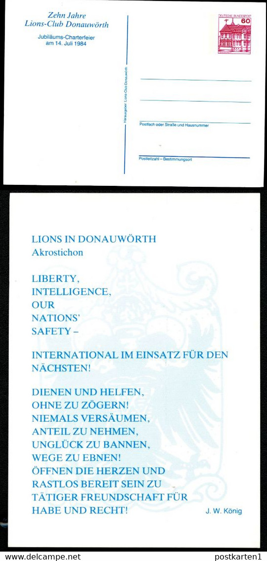 Bund PP106 D2/012 LIONS-CLUB DONAUWÖRTH 1984 - Private Postcards - Mint