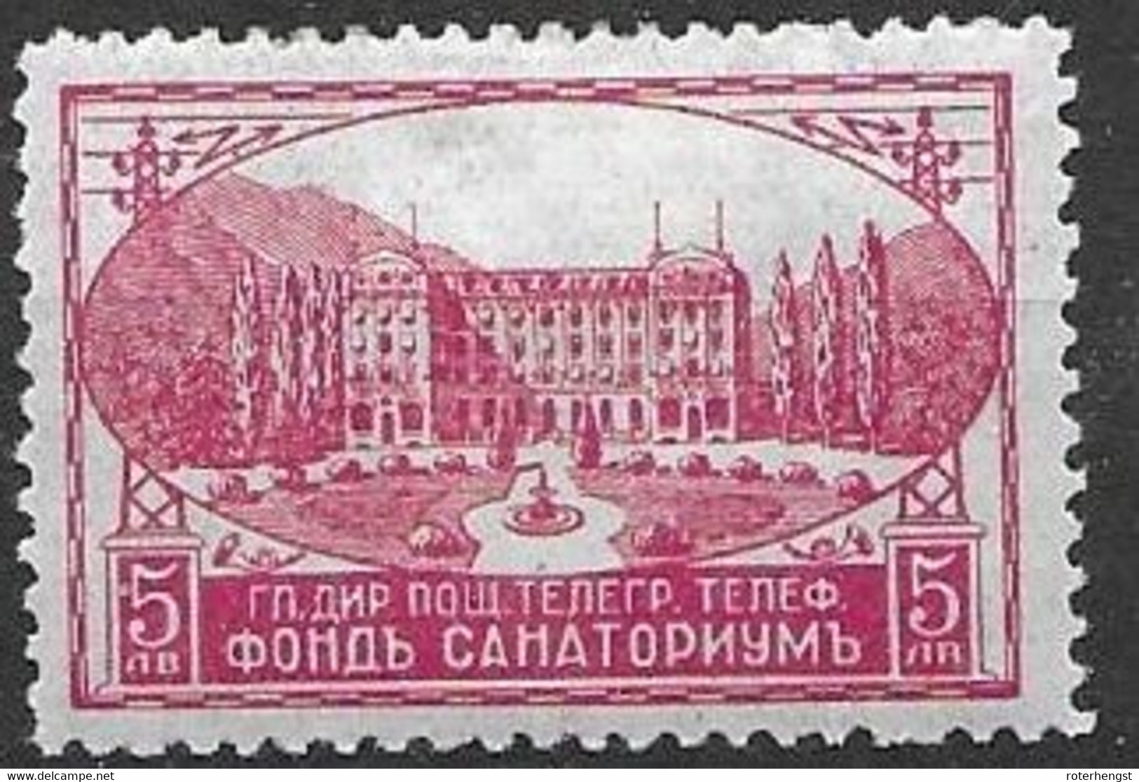 Bulgaria Mh * 20 Euros 1927 - Portomarken