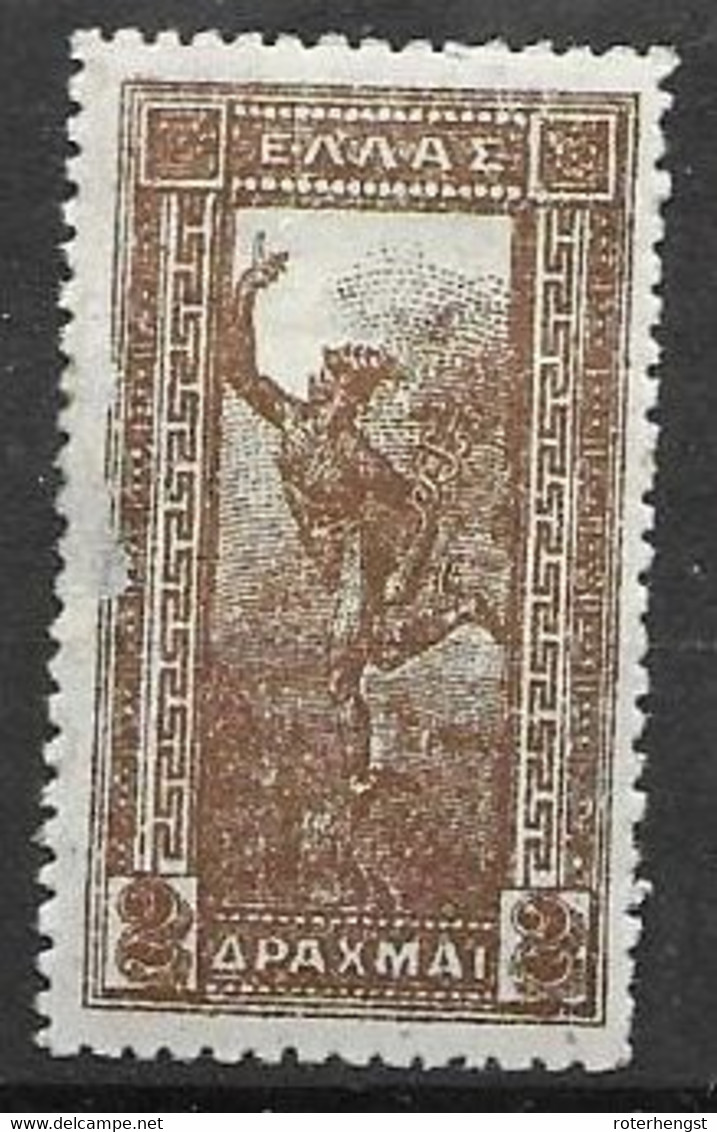 Greece Mh * 10 Euros 1901 (scratch? On Left Side But No Thin) - Unused Stamps