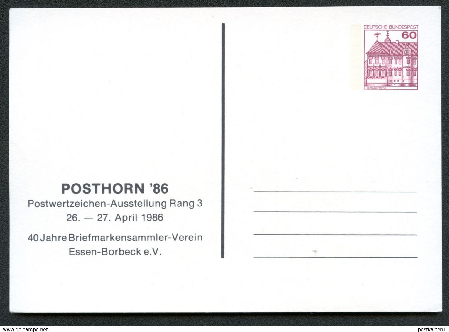 Bund PP106 D2/020 BRAUEREI ESSEN-BORBECK 1986 - Privé Postkaarten - Ongebruikt