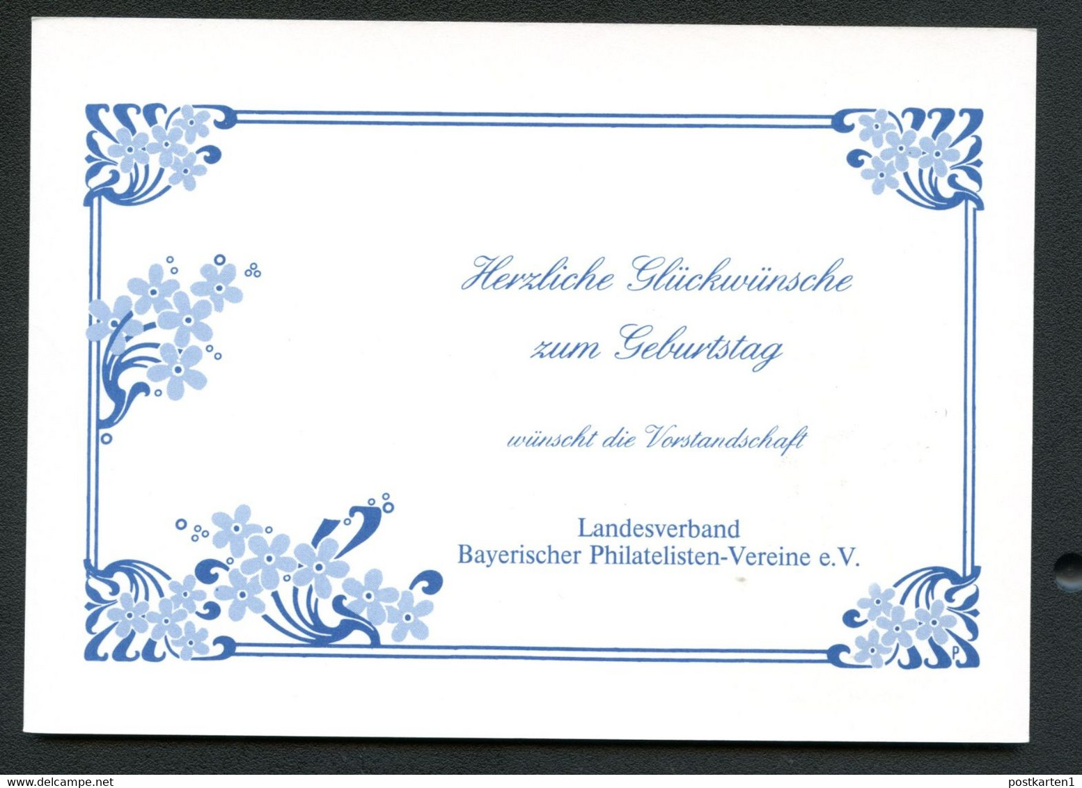 Bund PP106 D2/037-II BAYRISCHER POSTILLION 1840 Rs. Zudruck Ingolstadt 1984 - Privé Postkaarten - Ongebruikt