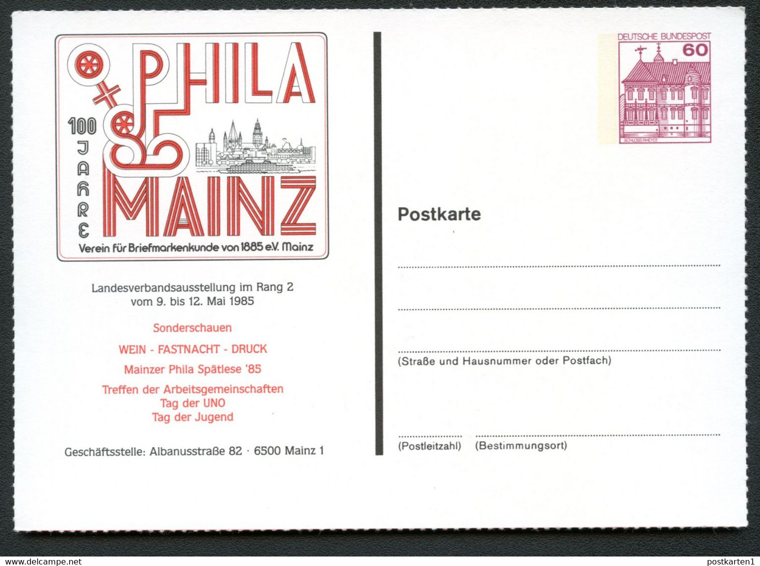 Bund PP106 D2/051 BAUWERKE PHILA Mainz 1985 NGK 10,00 € - Cartoline Private - Nuovi