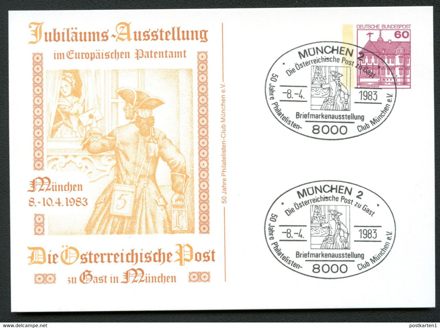 Bund PP106 D2/054 ÖSTERREICHISCHE POST POSTBOTE Sost. München 1983 - Private Postcards - Used