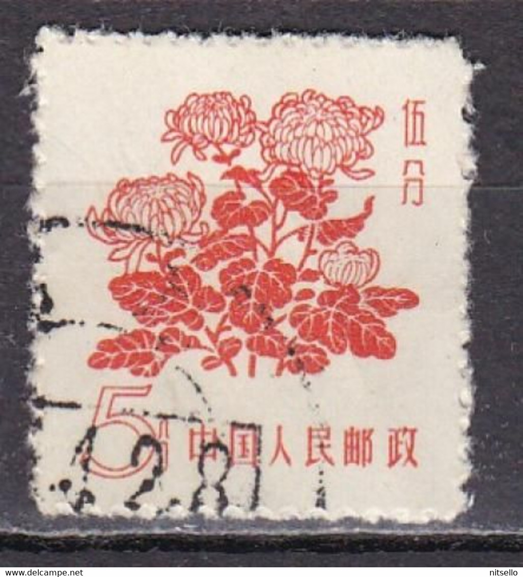 LOTE 1797  ///  (C010) CHINA  1959   YVERT Nº: 1207       ¡¡¡ OFERTA - LIQUIDATION - JE LIQUIDE !!! - Oblitérés