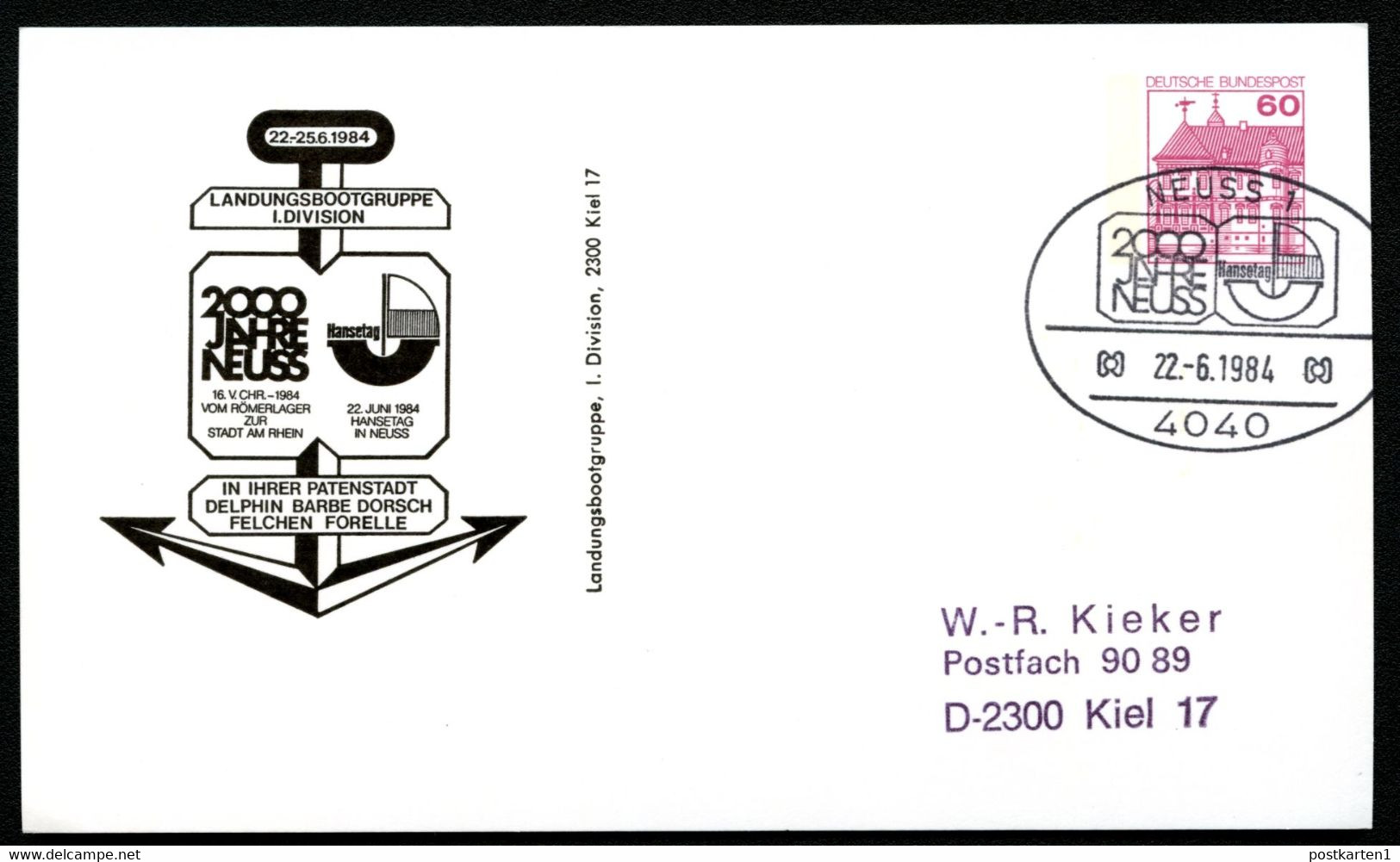 Bund PP106 D2/062 LANDUNGSBOOTGRUPPE 1. DIVISION Sost. Neuss 1984 - Privatpostkarten - Gebraucht