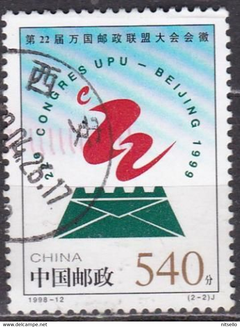 LOTE 1797  ///  (C020) CHINA  1998   YVERT Nº: 3585      ¡¡¡ OFERTA - LIQUIDATION - JE LIQUIDE !!! - Used Stamps