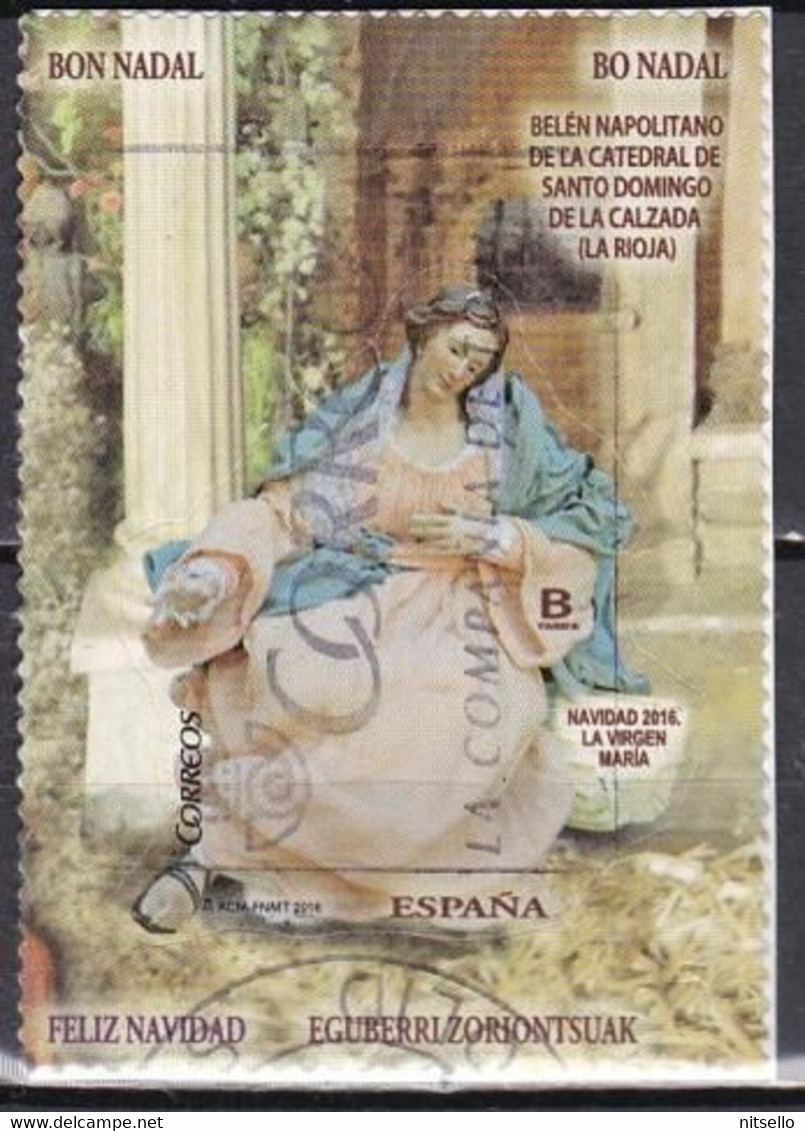 LOTE 2183  ///  ESPAÑA  2016     ¡¡¡ OFERTA - LIQUIDATION - JE LIQUIDE !!! - Used Stamps