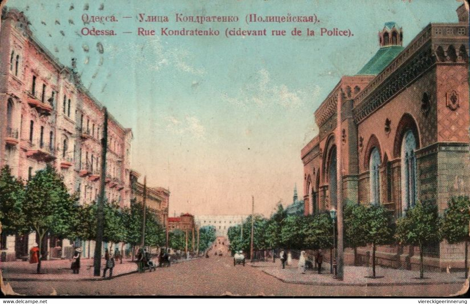 ! Alte Ansichtskarte, 1914, Odessa - Ukraine