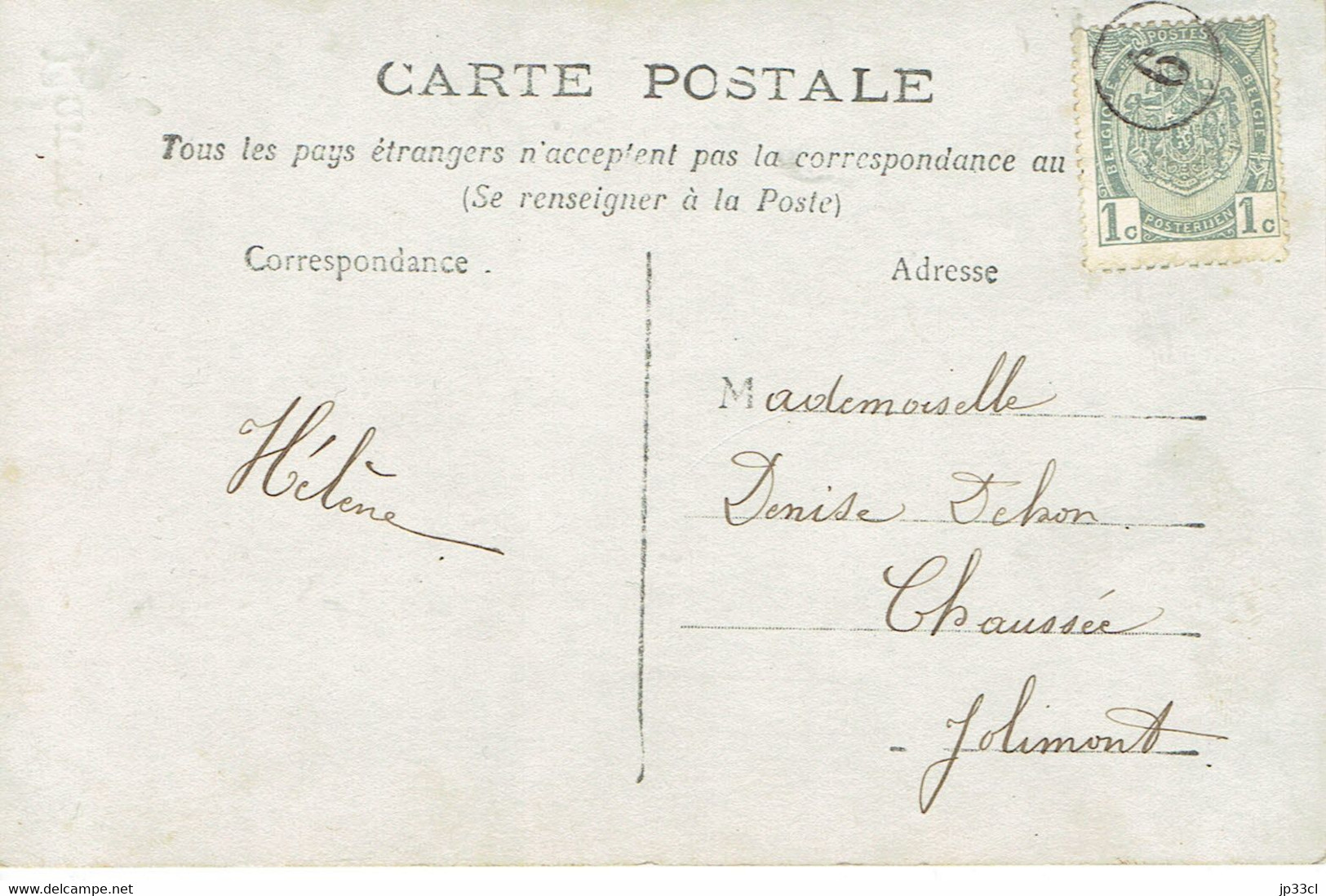 Rare ! Oblitération Facteur Sur Timbre COB N°81 (sur CPA Vive Ste-Anne Envoyée Vers Jolimont, Vers 1910) - Unclassified