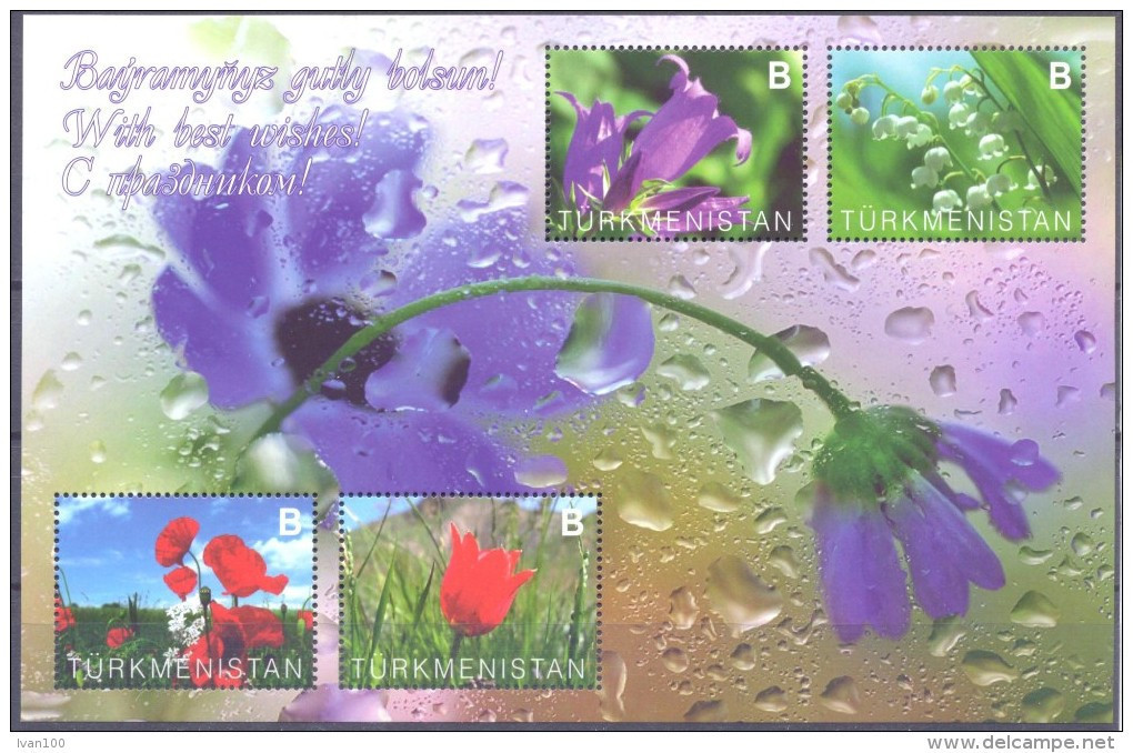 2014. Turkmenistan, Flowers, S/s, Mint/** - Turkmenistán