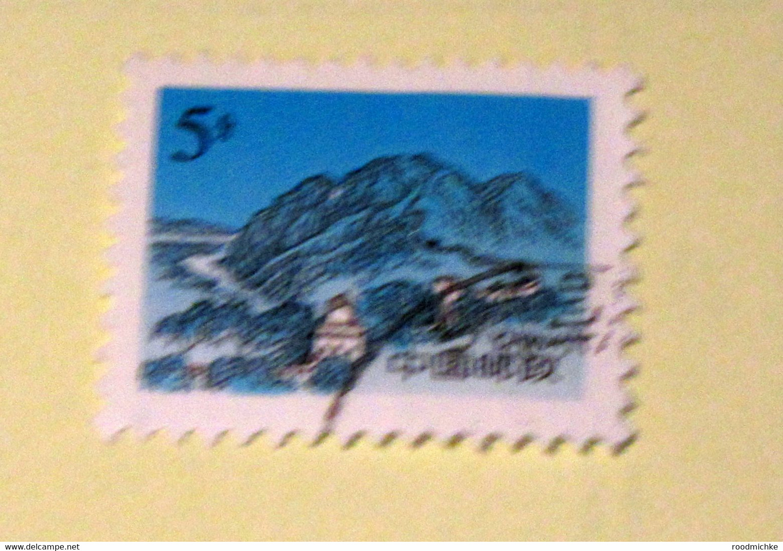 CHINA  1  STAMP USED - Oblitérés