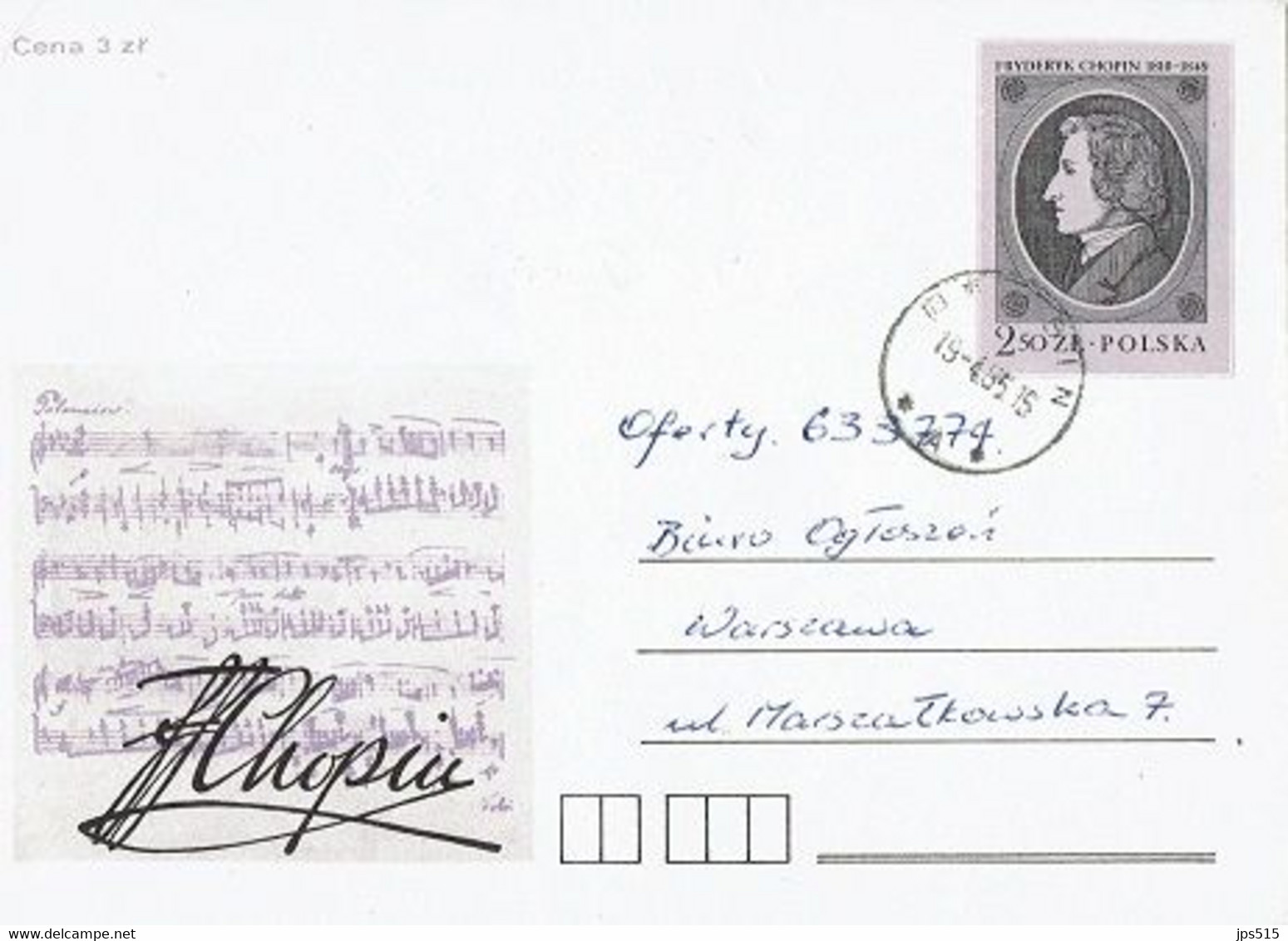 Music -  Poland - Postal Stationery + Chopin  - Used - 1985 - Music