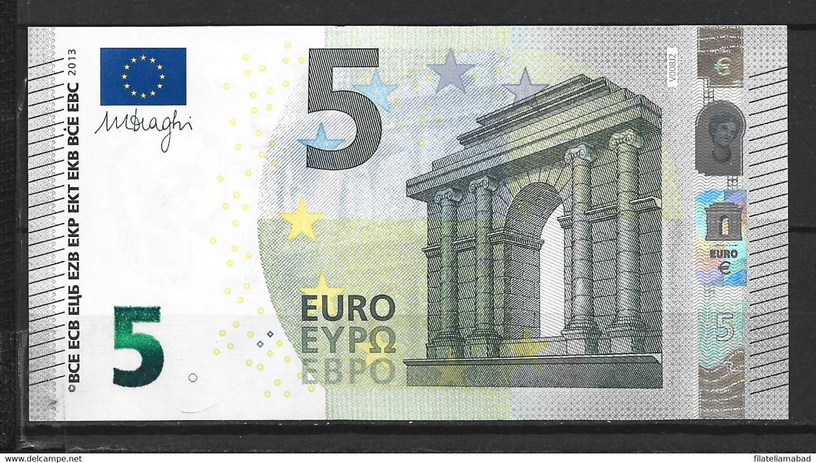 Billete 5 euros – Canal del Área de Tecnología Educativa