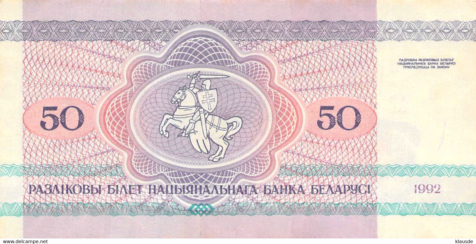 2 Banknoten Je 50 Rubel 2002 UNC Belarus Weissrussland, - Otros – Europa