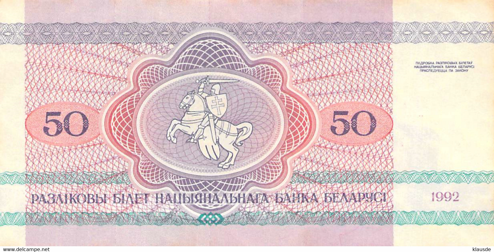 2 Banknoten Je 50 Rubel 2002 UNC Belarus Weissrussland, - Other - Europe