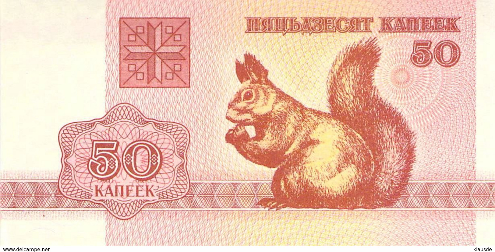 1 Banknoten 50 Rubel 2002 UNC Belarus Weissrussland - Otros – Europa