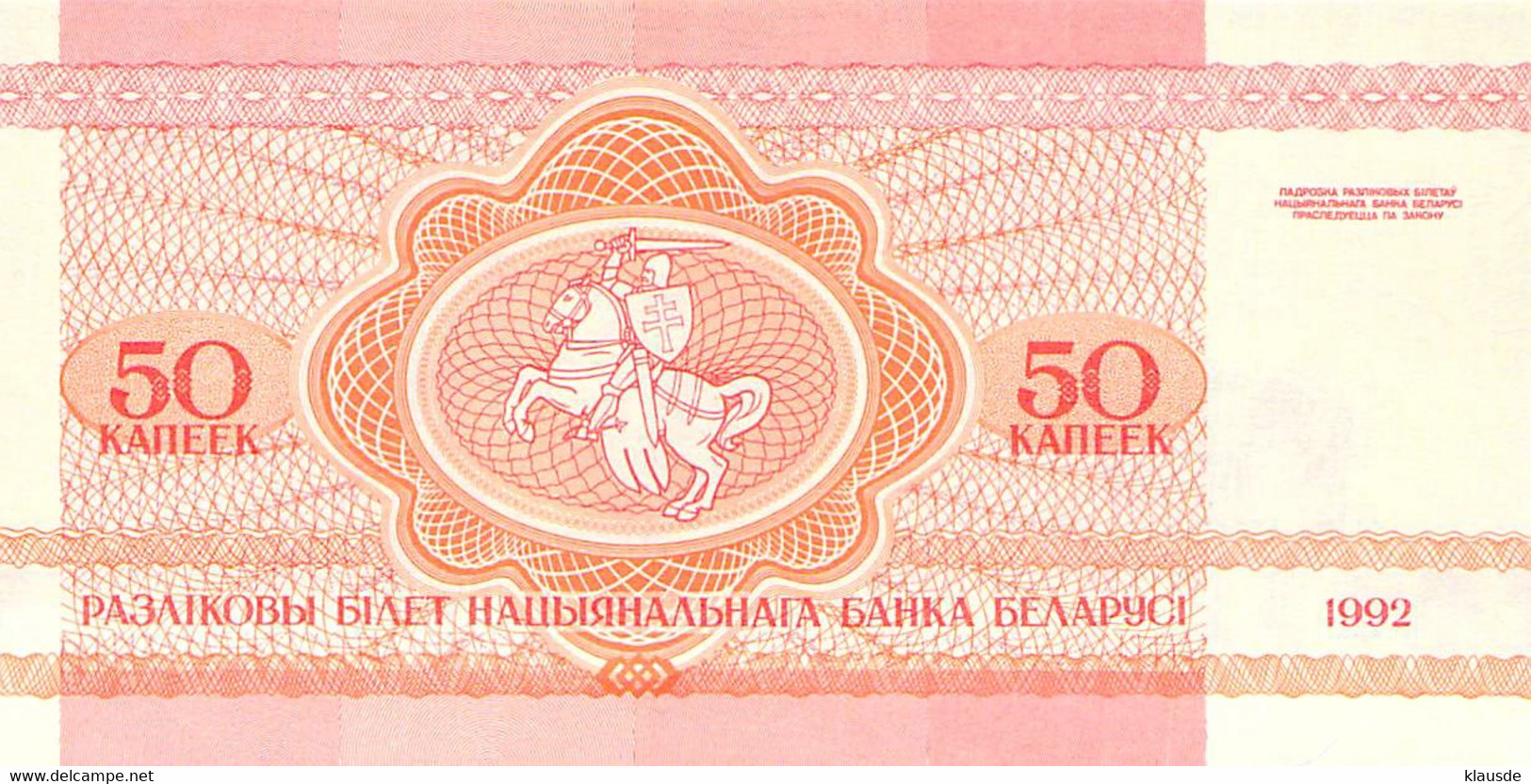 1 Banknoten 50 Rubel 2002 UNC Belarus Weissrussland - Autres - Europe