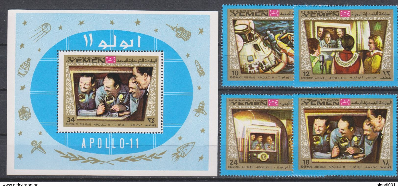 SPACE - YEMEN - S/S+Set MNH - Collections