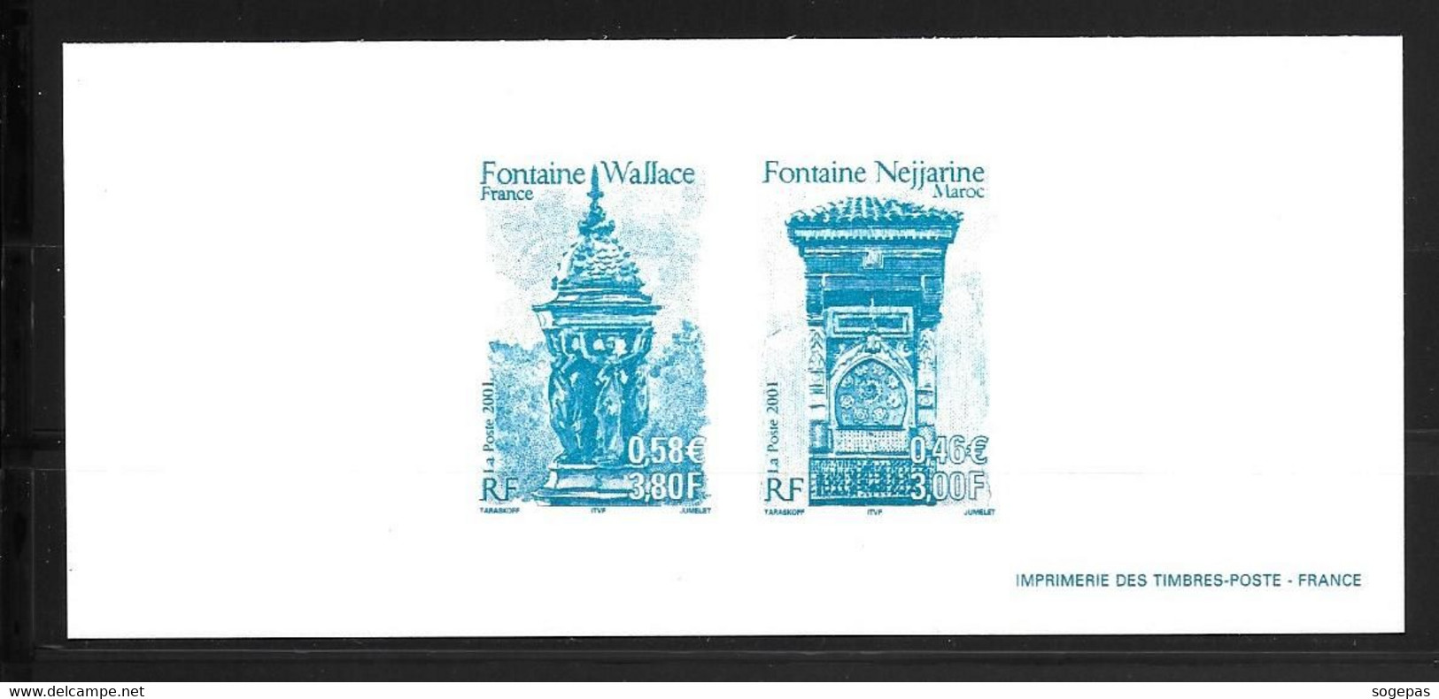 FRANCE GRAVURE TIMBRE  FONTAINE WALLACE  FONTAINE NEJJARINE  Excellent état - Documenten Van De Post