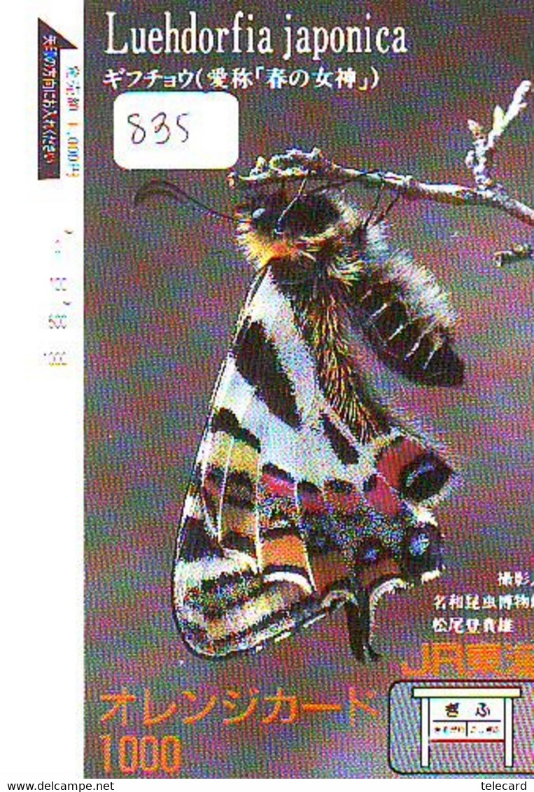 Télécarte Japon * PAPILLON * BUTTERFLY * VLINDER * SCHMETTERLING * ANIMAL (835) PHONECARD JAPAN * TELEFONKARTE - Farfalle