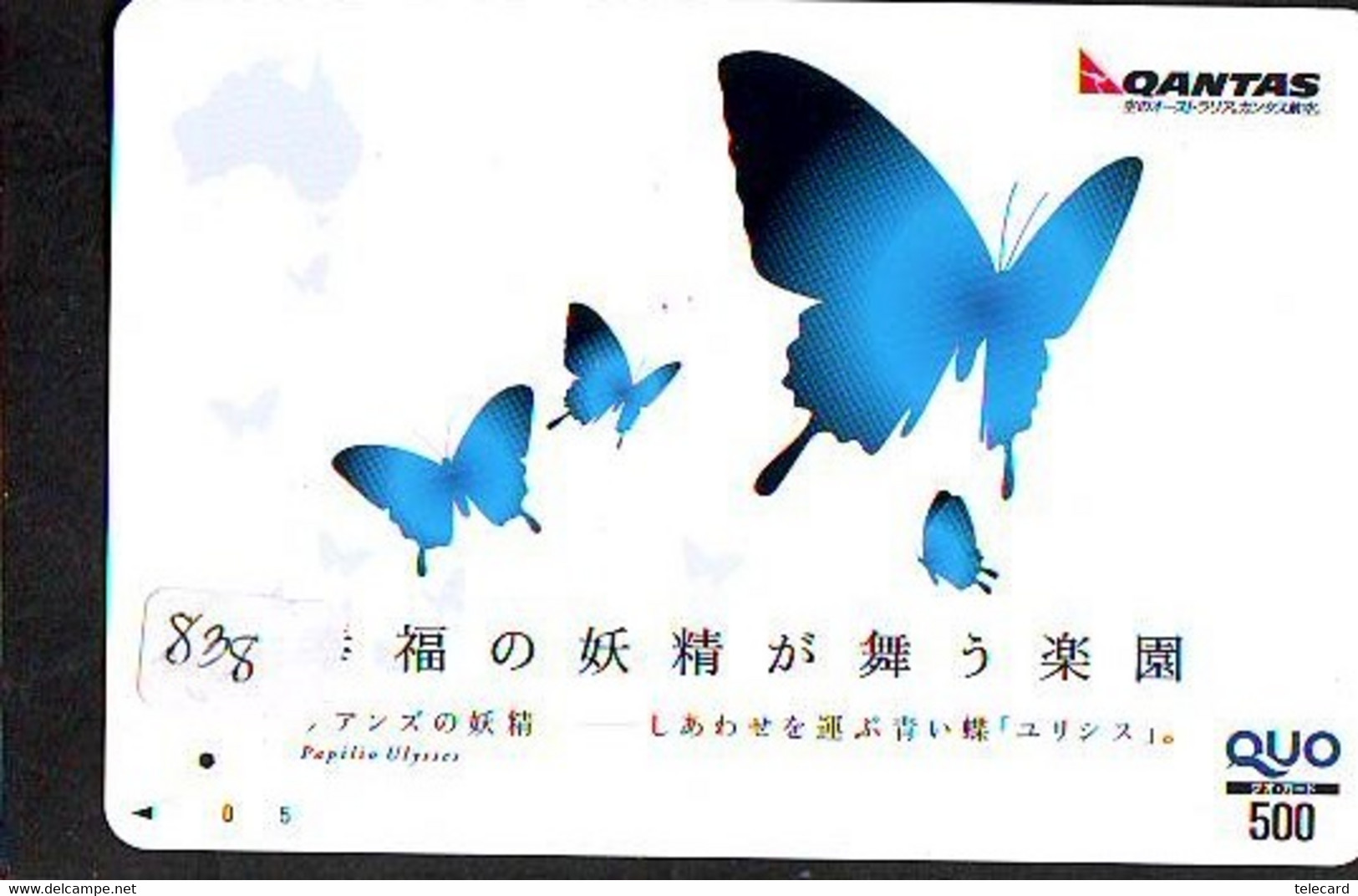 Télécarte Japon * PAPILLON * BUTTERFLY * VLINDER * SCHMETTERLING * ANIMAL (838) PHONECARD JAPAN * TELEFONKARTE - Farfalle