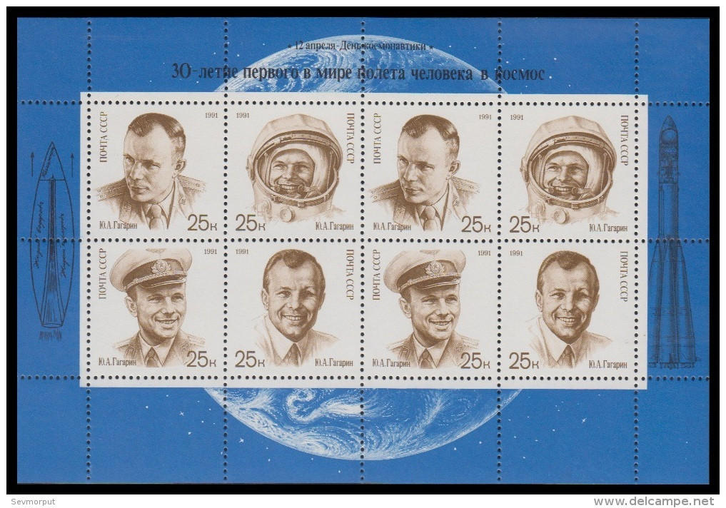 RUSSIA 1991 Sheet MNH ** VF Mi 6185A-88A GAGARIN 30 SPACE ESPACE COSMOS ASTRONAUT 6241-44 - Russia & USSR