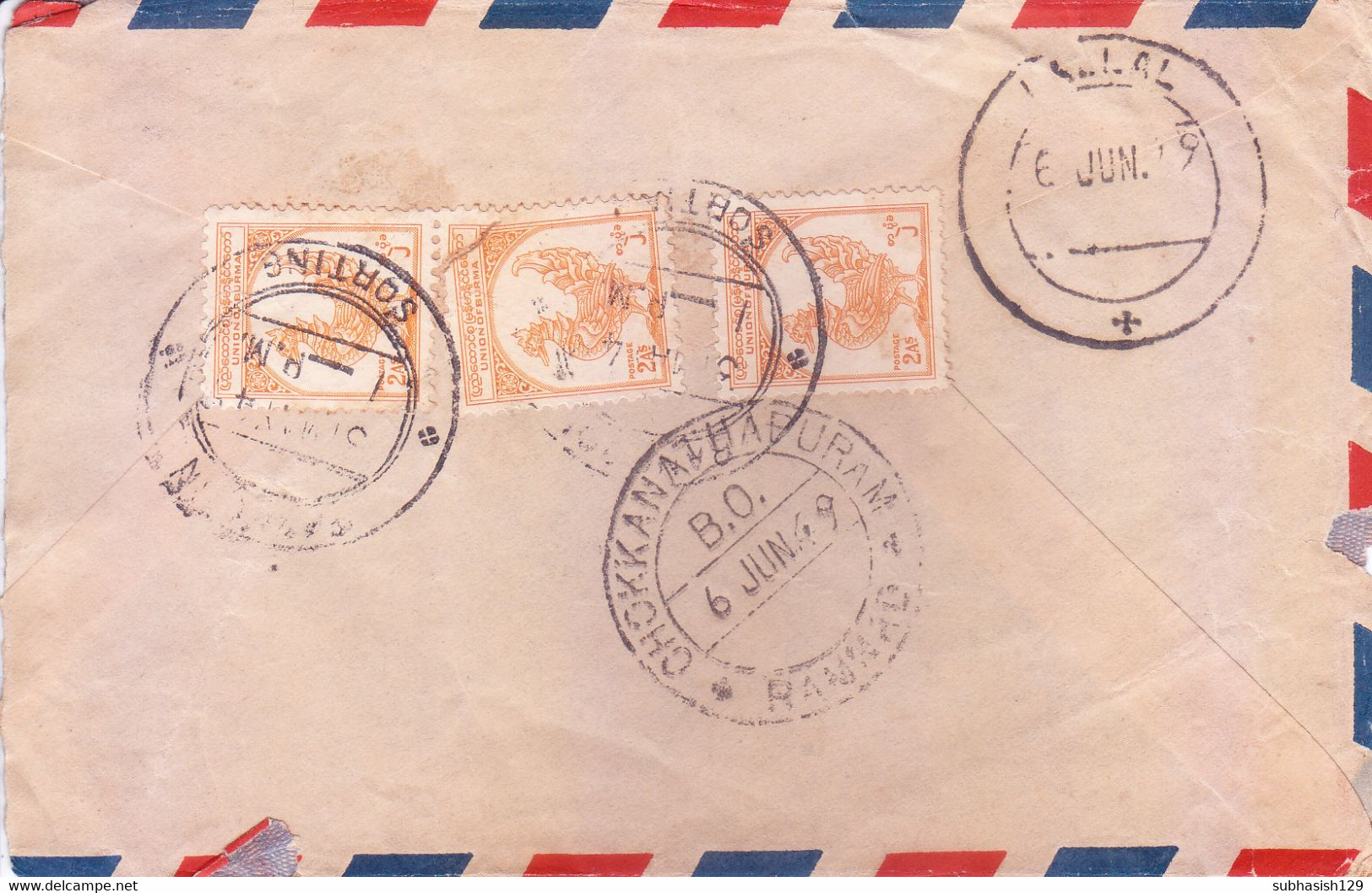 BURMA / MYANMAR : USED COVER : YEAR 1949 : SURFACE MAIL MARKING : SENT TO INDIA - Myanmar (Burma 1948-...)