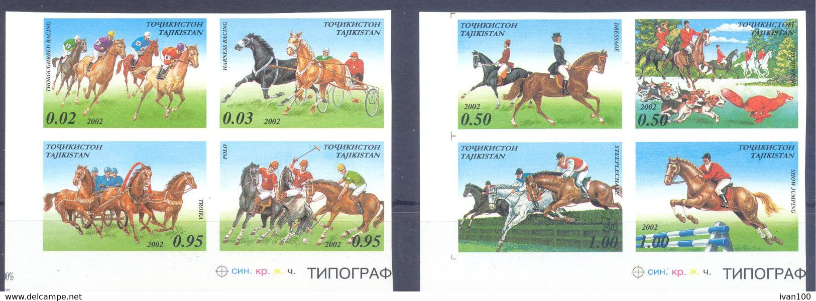2002. Tajikistan, Year Of The Horse, ERROR, 8v  IMPERFORATED,  Mint/** - Tadschikistan