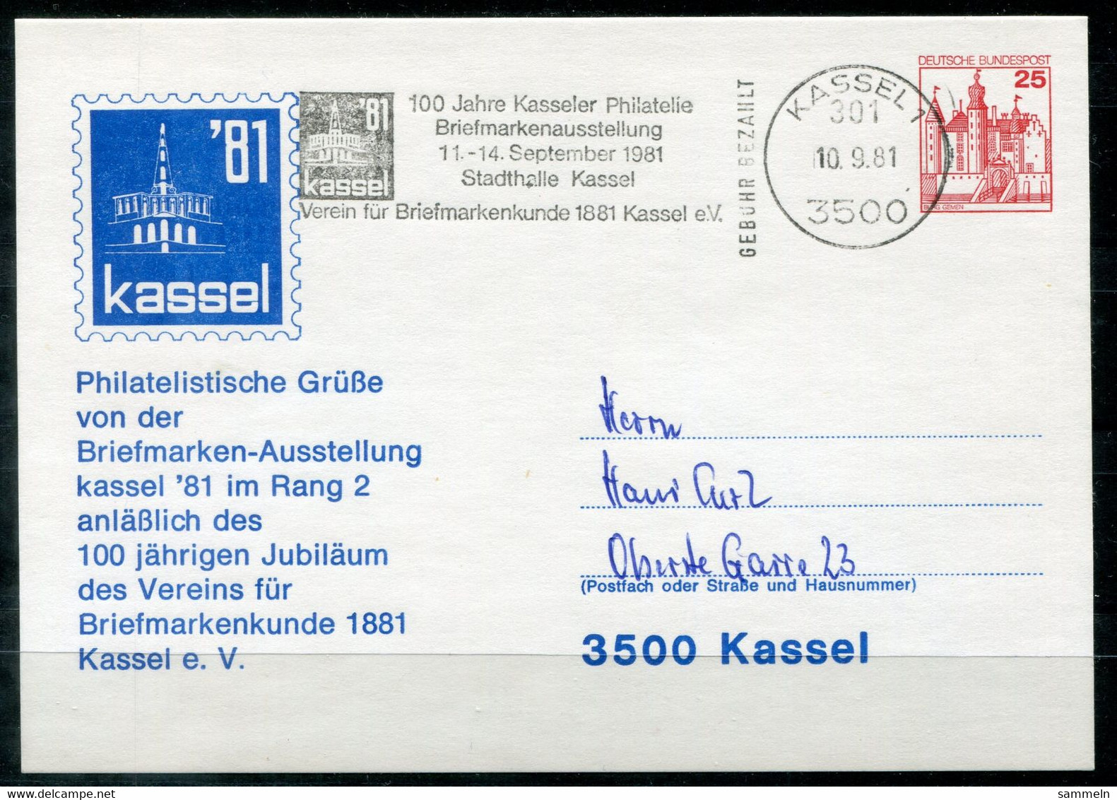 F1068 - BUND - Privatganzsache 25 Pfg. Burgen + Schlösser, Stempel Kassel Briefmarkenausstellung 19.9.81 - Privatpostkarten - Gebraucht