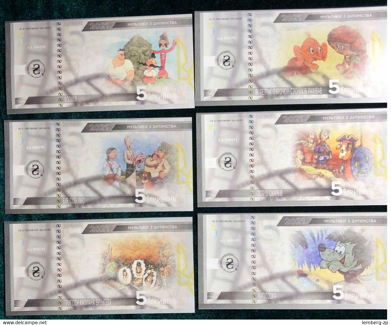 Ukraine - Set 6 Banknotes 5 Hryven 2021 UNC Cartoons From Childhood Souvenir Lemberg-Zp - Ukraine